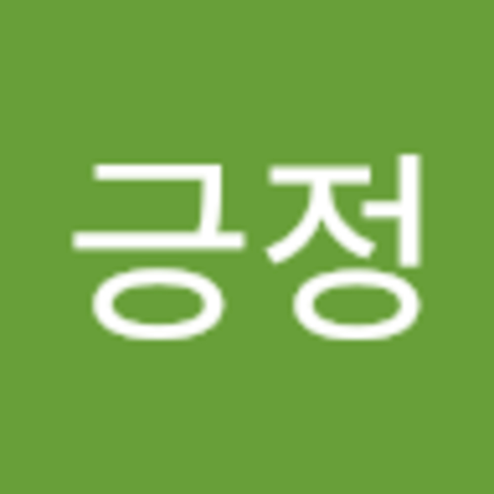 Meet your Posher, 긍정